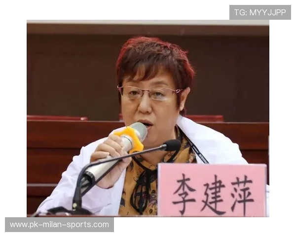 世界篮球女子发展基金启动女教练员培养计划 世界篮球女子发展基金启动女教练员培养计划
