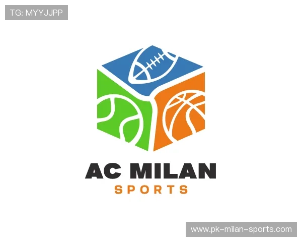 解读ac米兰官网